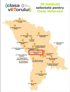 Încă un proiect în palmaresul IP Liceului Teoretic ”M.Eminescu” Strășeni!!!