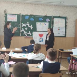 Activitatea ” Fie PACE-n lume, Fie PACE –n suflet”