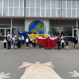 Ziua Mondială a Pământului