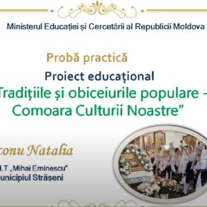 DISEMINAREA PRODUSULUI EDUCAȚIONAL